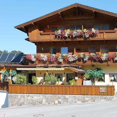 Hotel Sonne Нидерау Экстерьер фото